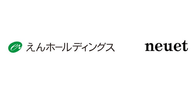 neuet えんホールディングス