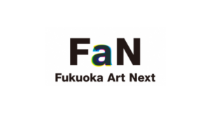 logo_fukuokaartnext (1)