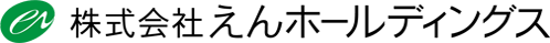 株式会社えんホールディングス