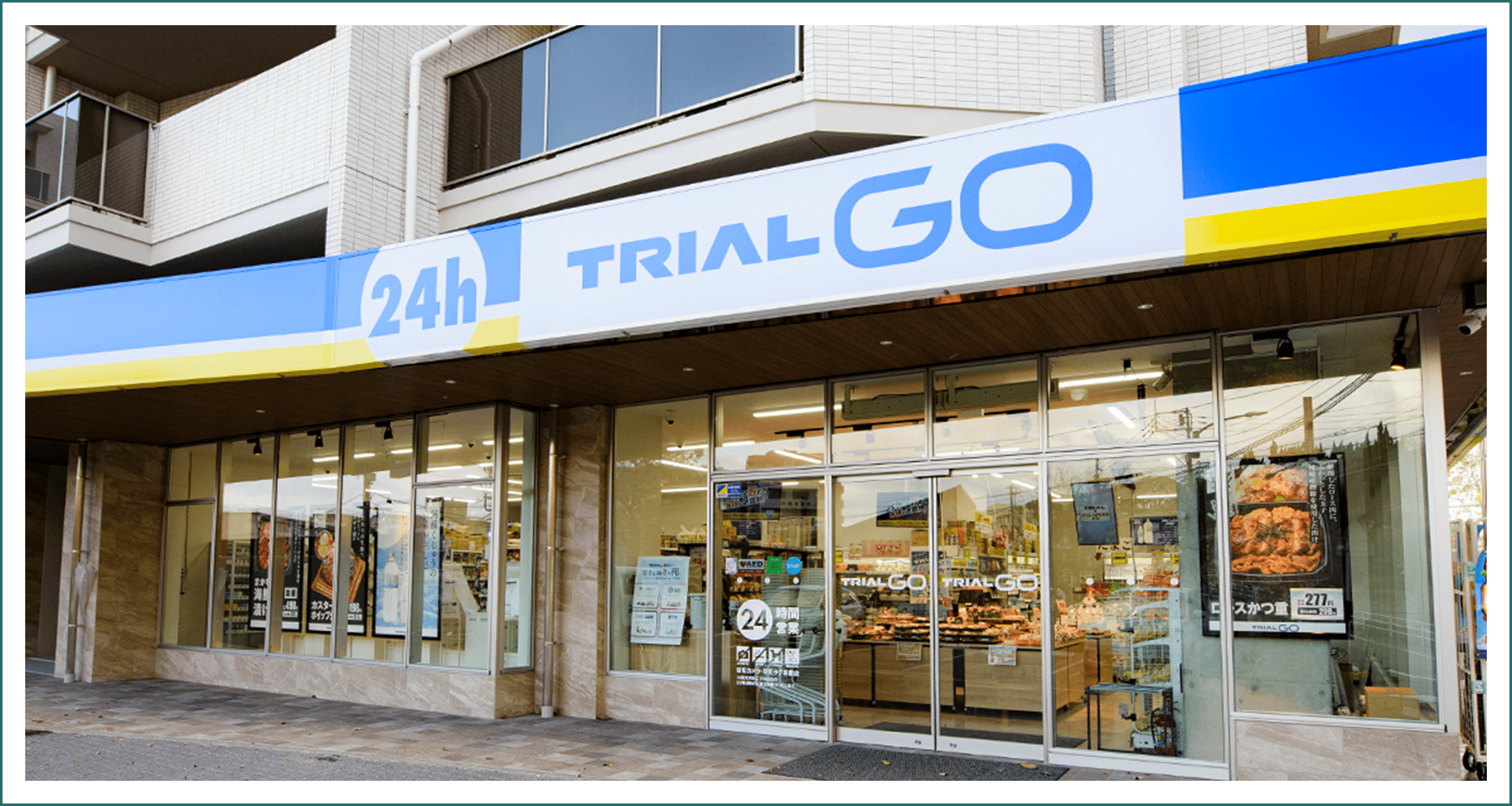 TRIAL GO