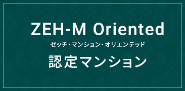 ZEH-M Oriented