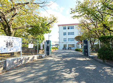 平尾中学校