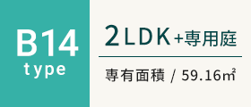 B14type