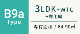 B9atype