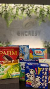 エンクレストガーデン福岡来場プレゼントアイス