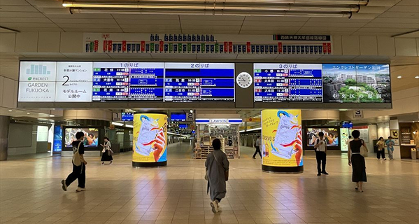 デジタルツインボード(西鉄福岡(天神)駅)