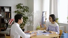 テレビCM
