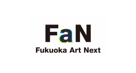FukuokaArtNext