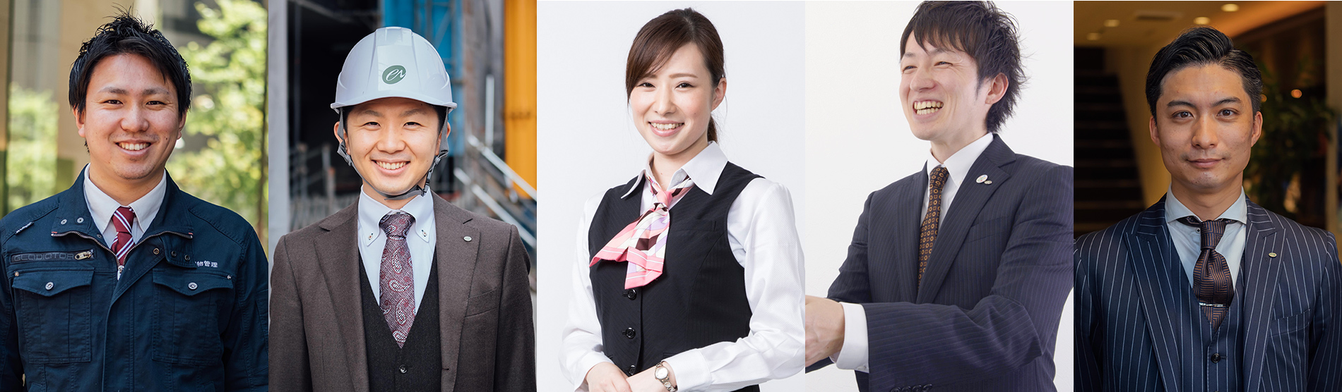 株式会社えんの新卒採用